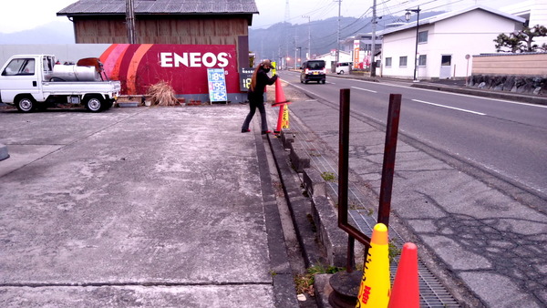 2025年01月31日、16時56分55秒