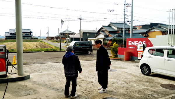 2025年12月30日、12時43分16秒