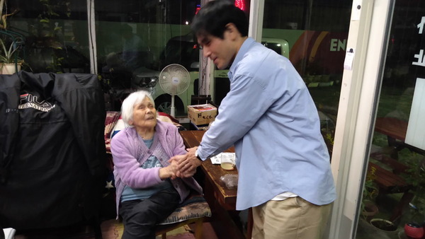 2025年11月10日、17時34分11秒