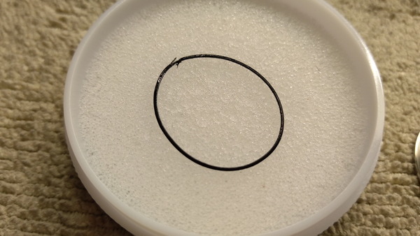 2025年06月10日、17時09分34秒