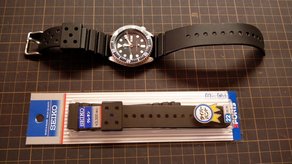 2025年09月26日、12時09分56秒