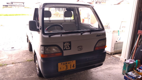 2025年07月11日、09時29分59秒