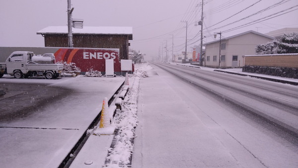 2025年12月04日、08時48分25秒