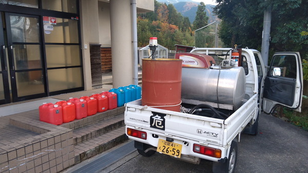 2025年11月19日、13時57分48秒