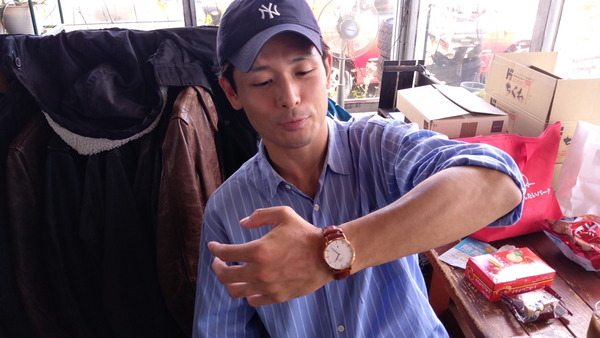 2025年07月26日、13時23分51秒