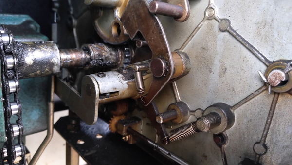 2025年09月10日、17時32分48秒