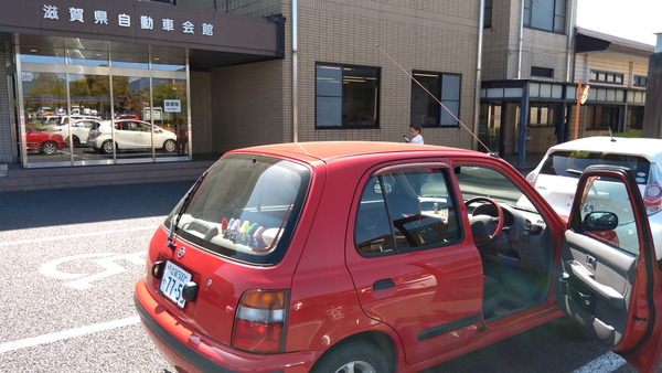 2025年04月21日、09時40分23秒