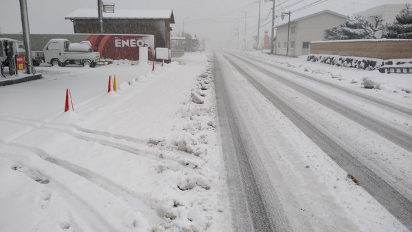 2026年01月22日、07時28分06秒