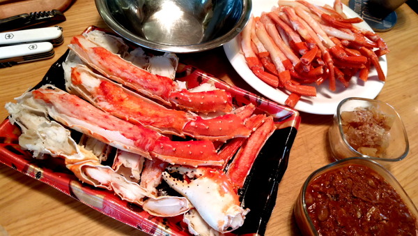 2026年01月01日、14時25分59秒