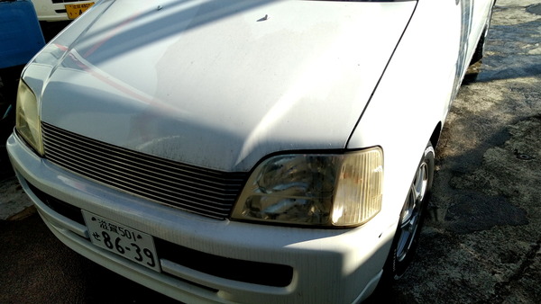 2024年10月14日、15時05分33秒