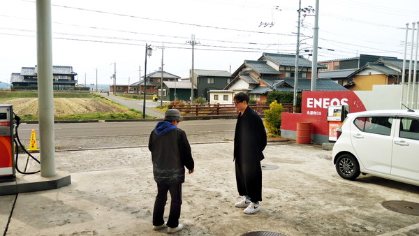 2025年12月30日、12時43分15秒