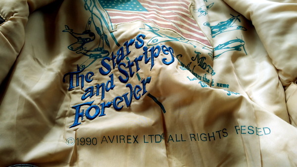 2025年12月31日、11時52分59秒