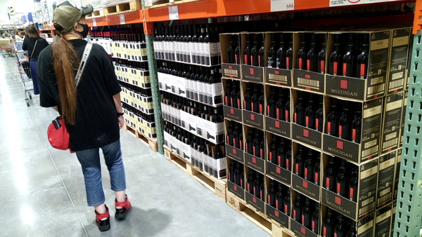 2024年09月08日、14時46分58秒