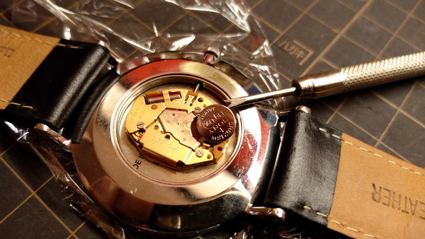 2025年06月12日、15時20分50秒