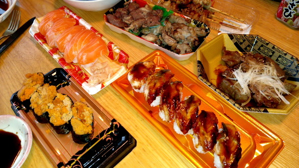 2024年11月10日、12時16分39秒