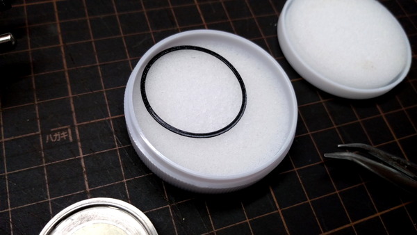 2024年11月28日、13時48分52秒