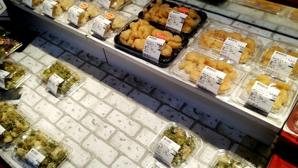 2024年09月08日、10時40分08秒