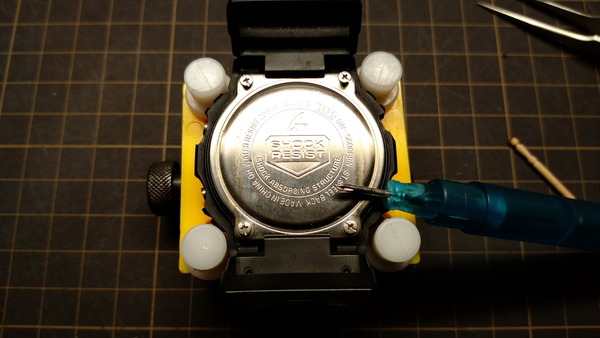 2025年11月14日、16時31分09秒