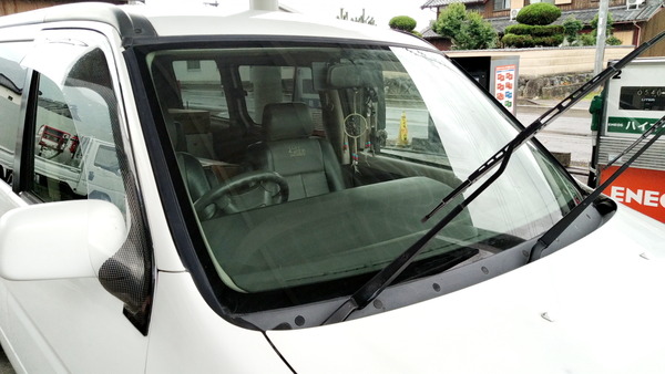 2024年10月19日、10時57分36秒