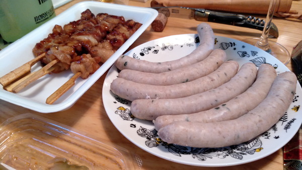 2024年12月29日、14時23分42秒