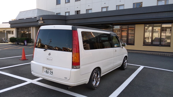 2024年11月06日、11時43分28秒