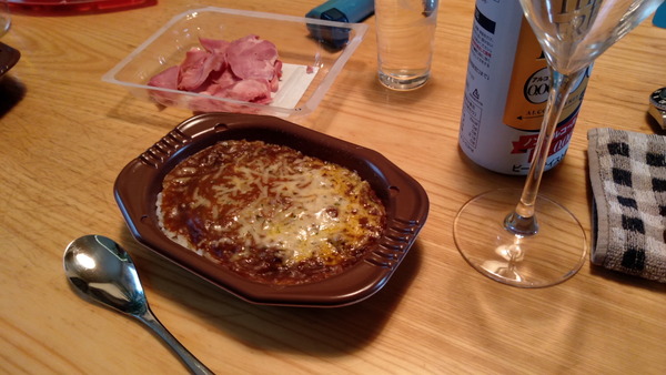 2025年01月01日、13時12分58秒