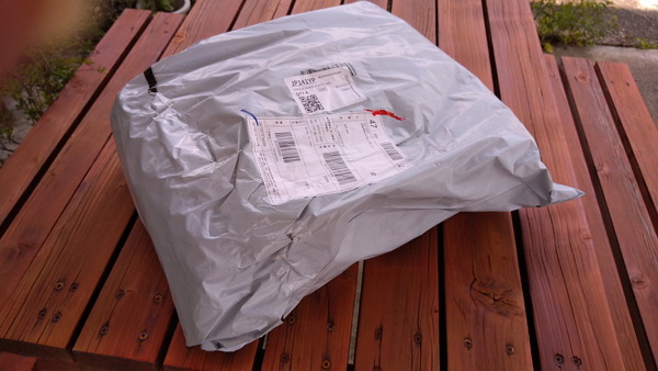 2025年06月20日、12時14分30秒