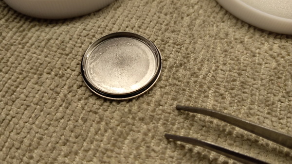 2025年06月07日、16時21分38秒