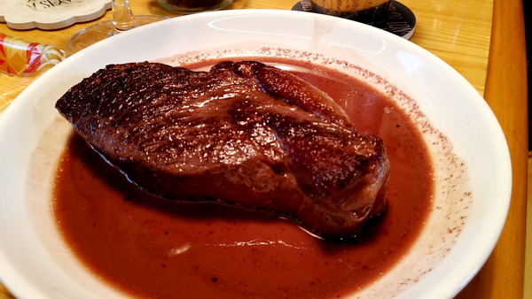 2024年06月23日、13時34分58秒