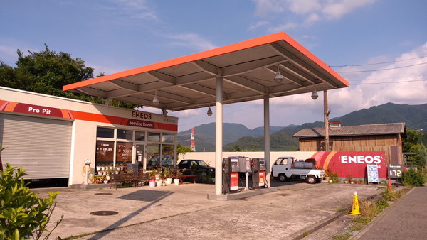 2025年07月07日、16時25分03秒