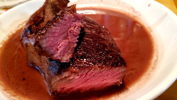 2024年06月23日、13時35分38秒