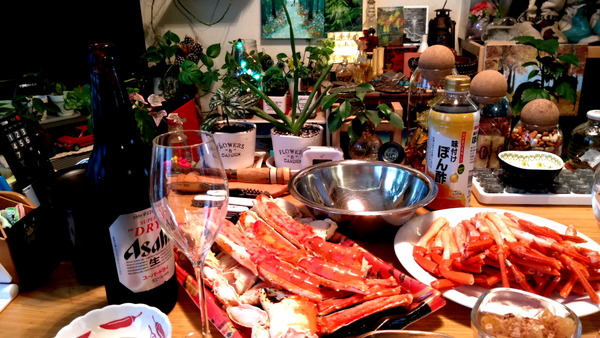 2026年01月01日、14時30分29秒