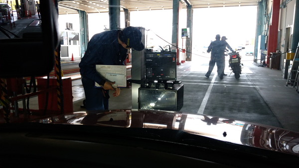 2025年04月21日、11時45分45秒