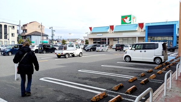 2025年02月16日、13時40分08秒