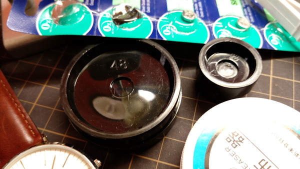 2025年06月12日、15時07分39秒