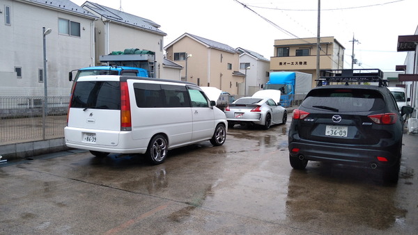 2025年04月28日、13時38分48秒