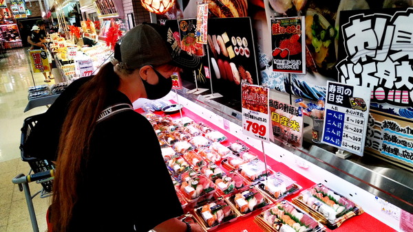 2024年09月22日、11時02分05秒