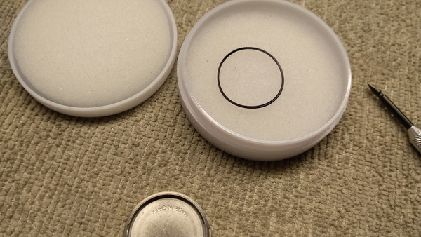 2025年06月07日、16時18分34秒