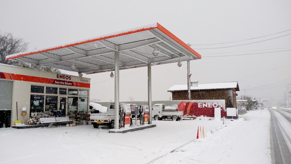 2026年01月30日、08時00分37秒