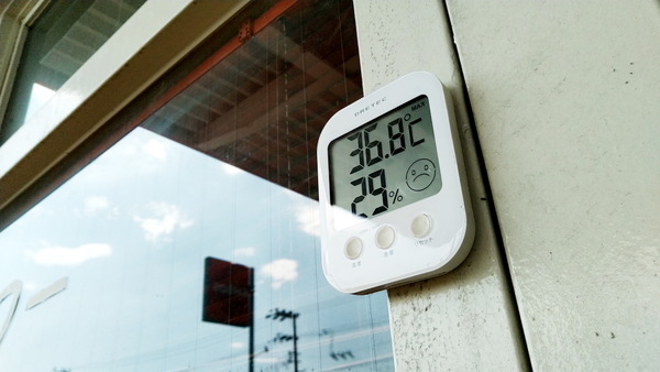 2024年08月14日、15時30分24秒