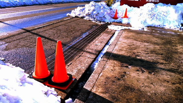 2025年02月10日、15時34分30秒