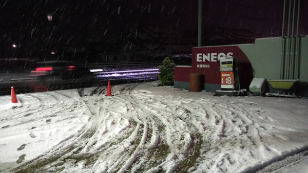 2025年12月26日、18時06分11秒