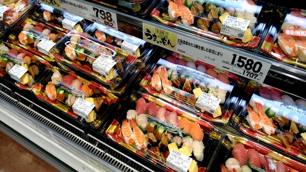 2024年12月08日、12時09分18秒