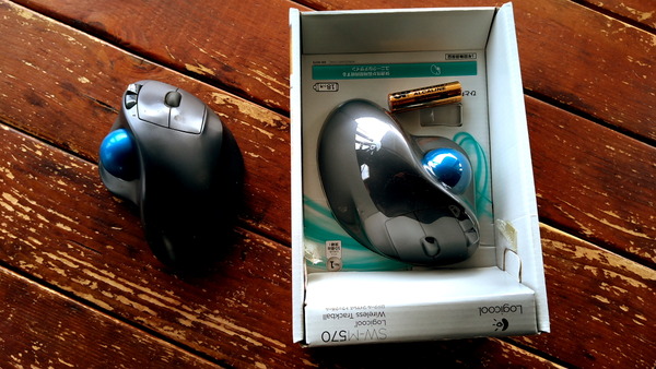 2026年01月24日、13時43分17秒