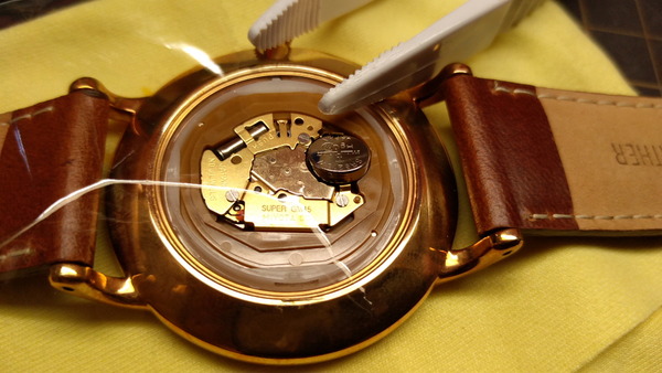 2025年06月21日、13時33分50秒