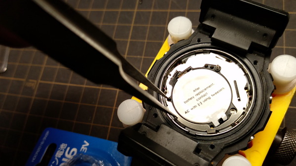 2025年11月14日、16時10分41秒