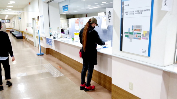 2024年12月27日、16時28分56秒