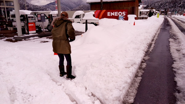 2025年02月09日、14時16分57秒