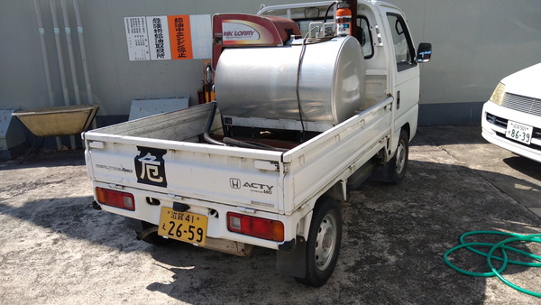 2025年08月22日、14時36分41秒