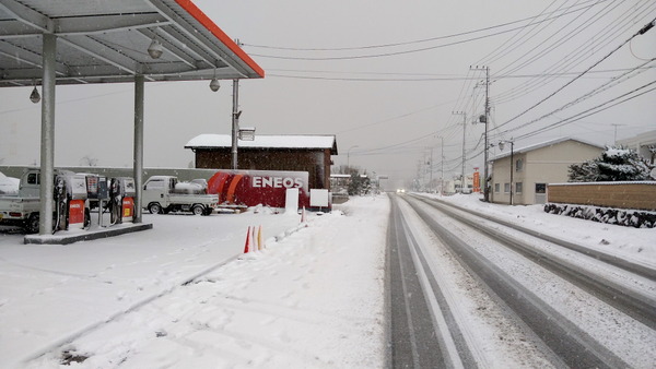 2026年01月30日、08時00分41秒